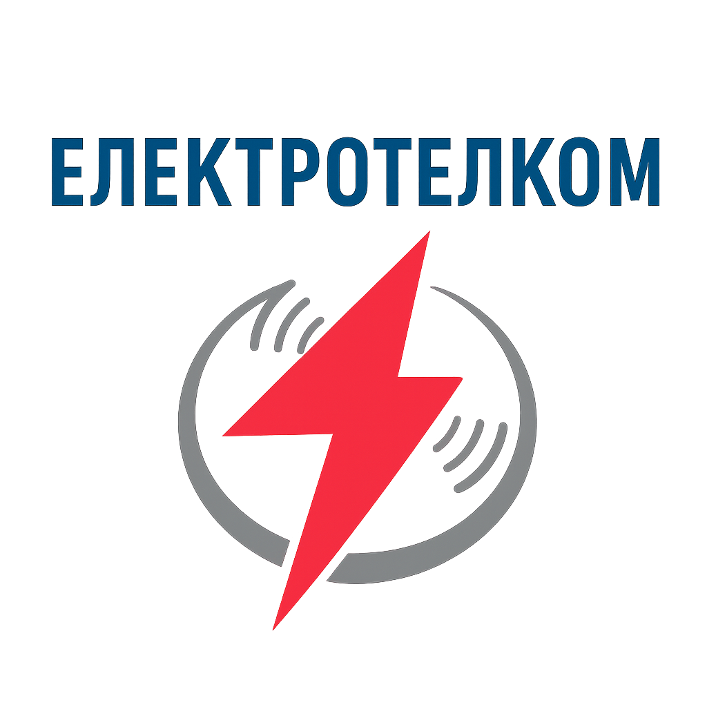 ЕЛЕКТРОТЕЛКОМ Logo